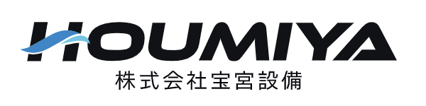 株式会社宝宮設備